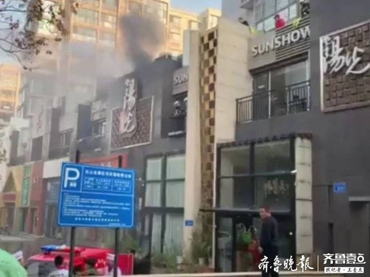 齐鲁晚报网-山东新闻门户 传播品质资讯